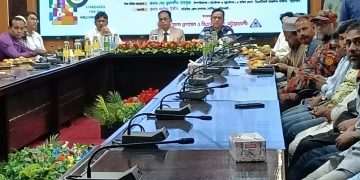 পটুয়াখালীতে ‘বিশ্ব মান দিবস’ উপলক্ষ্যে আলোচনা সভা অনুষ্ঠিত