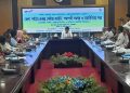 পটুয়াখালীতে ‘বিল্ডিং ওয়াটার অ্যান্ড স্যানিটেশন’ প্রোগ্রামের সমাপনী ও মতবিনিময় সভা