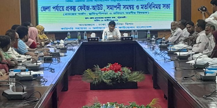 পটুয়াখালীতে ‘বিল্ডিং ওয়াটার অ্যান্ড স্যানিটেশন’ প্রোগ্রামের সমাপনী ও মতবিনিময় সভা